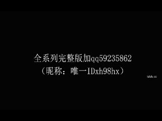 91大神xh98hx（珍藏版）丁字褲图片