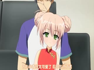 #隔壁双胞胎姐妹2